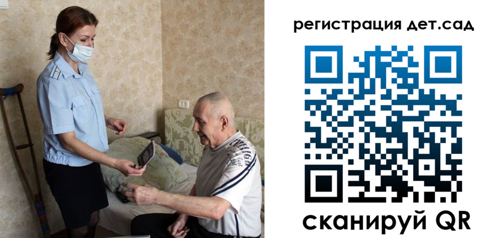 форма 3 в Светогорске